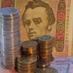 Заощадження українців підуть з банків на ринок нерухомості !