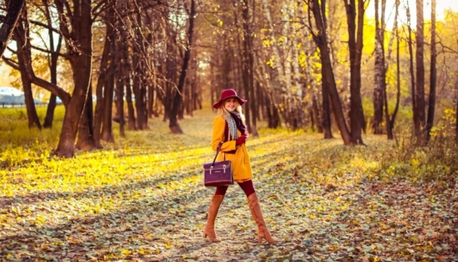 Осенние прогулки