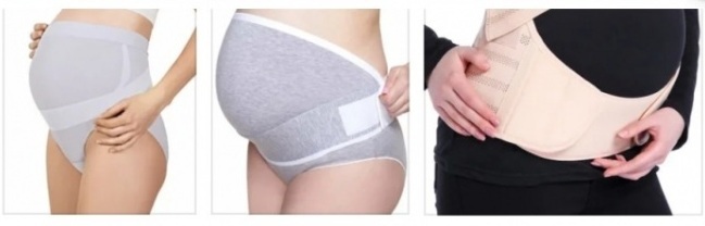 Бандаж для беременных. Где заказать и когда начинать носить?