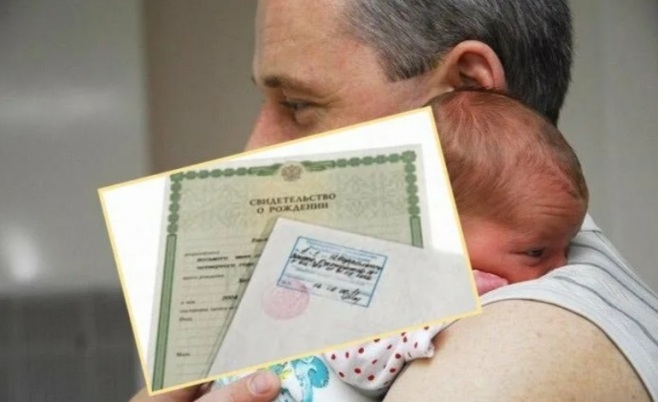 Примеры составления согласия на прописку ребенка от матери